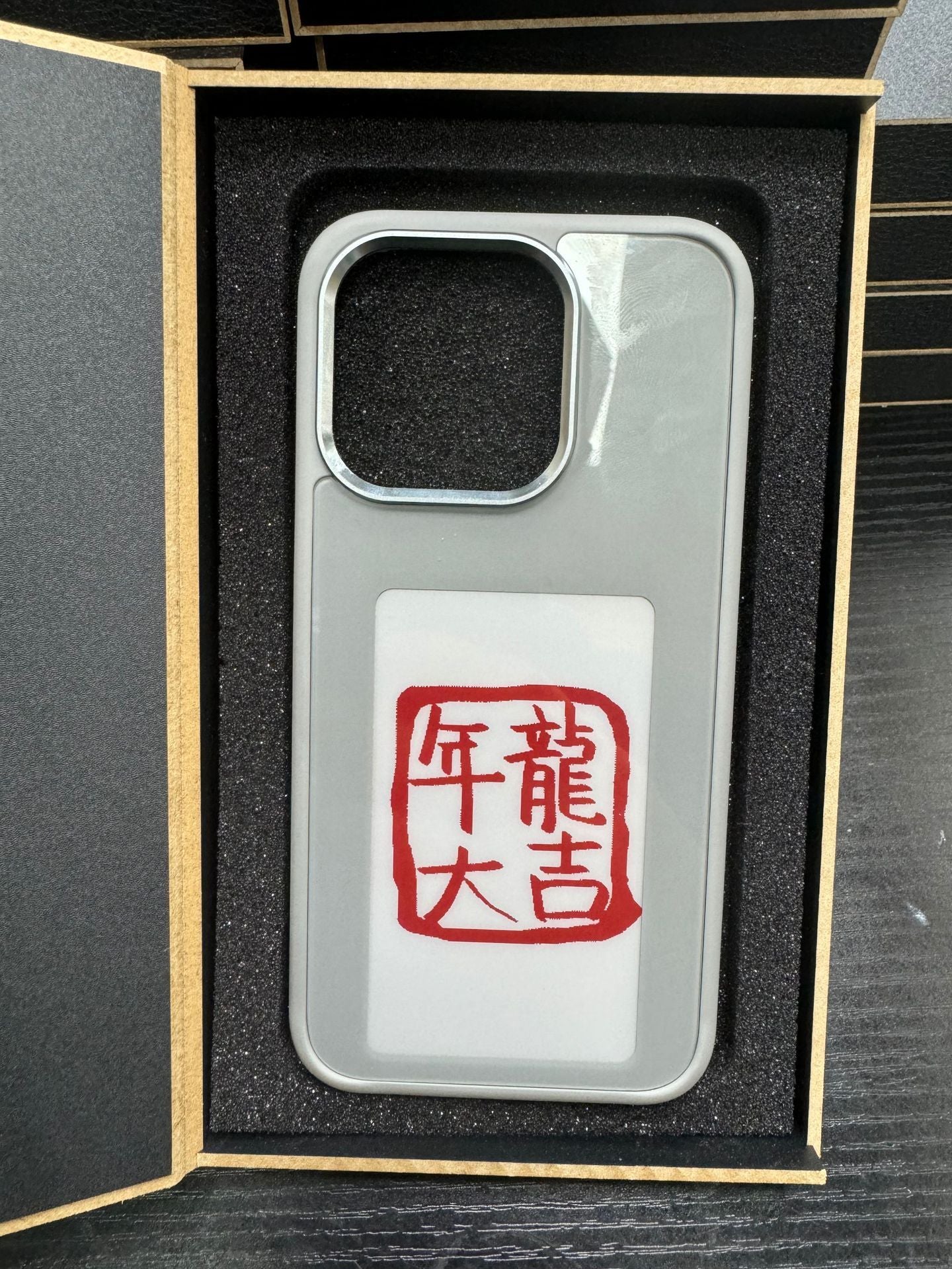 E-ink Phone Case Unlimited Screen Projection