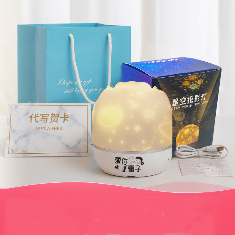 Music Projector Night Light with BT Speaker Chargeable Universe Starry Sky Rotate LED Lamp Colorful Flashing Star
