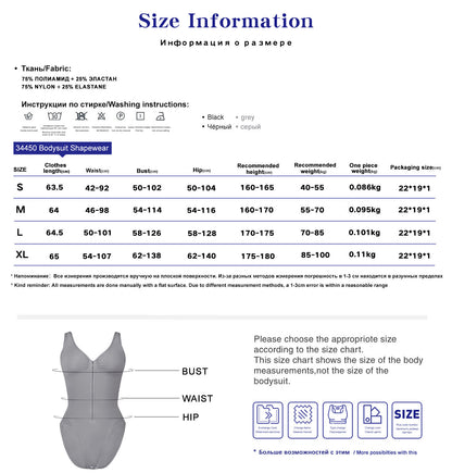 Women's Underwear Bodysuit Corset Body Shaper Waist Shaper Shapewear Woman Post-Surgical Slimming Zip Jumpsuit